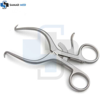 Gelpi Retractor 20cm