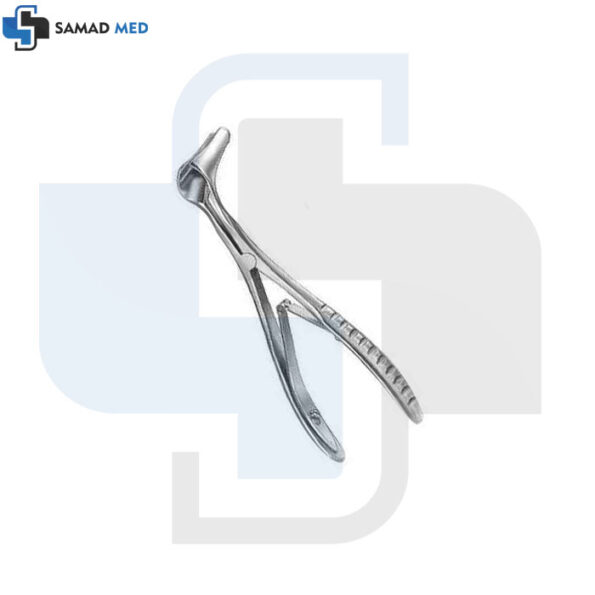 Killian Nasal Speculum 13cm