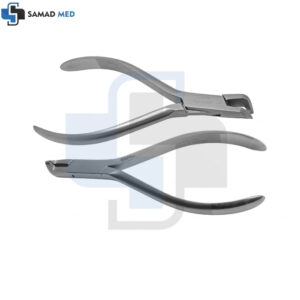 Distal End Cutter