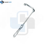 Langenbeck Retractor 21.5cm