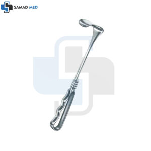 Richardson Retractor 24cm