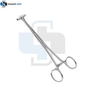 Septum Forceps 16cm