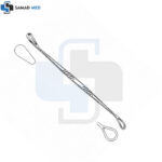 Sims Uterine Curette 17cm