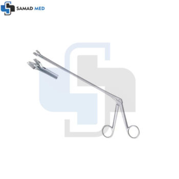 Uterine Biopsy Forceps 24cm