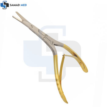 Caplan Nasal Scissor TC 20cm