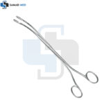 Desjardins Gall Stone Forceps 23cm