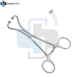 Peers forceps 14cm