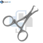 Termite Forceps 11cm