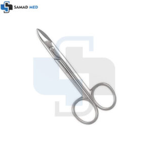 Toenail scissors 11cm