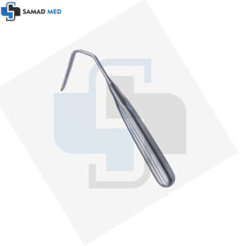 Aufrich Nasal Ret. Blunt