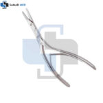 Caplan Nasal Septum Scissors 20cm
