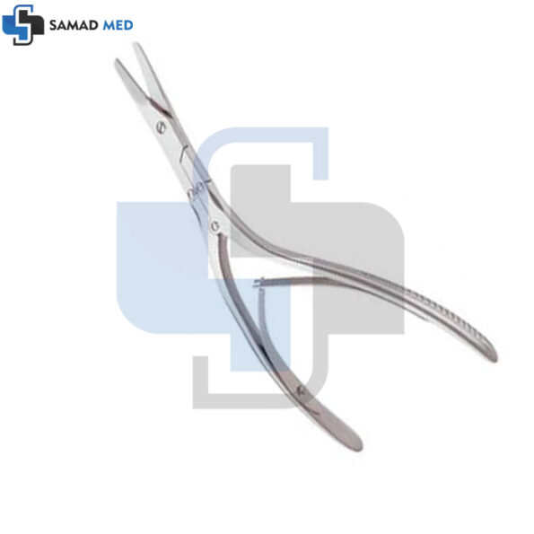 Caplan Nasal Septum Scissors 20cm