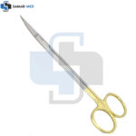 Kelly Scissors 16cm Curved T.C
