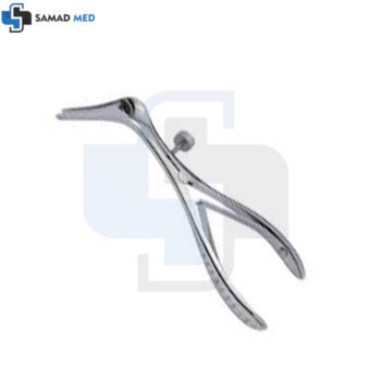 Killian Nasal Speculum 90mm