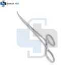Micro Mosquito Forceps 12.5cm Curved