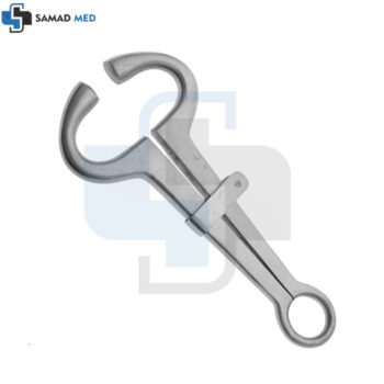 Bull Nose Holder